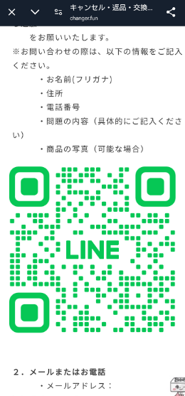 住設をチェンジ! 学校|住設アカデミーはゼロからプロを目指す学校です