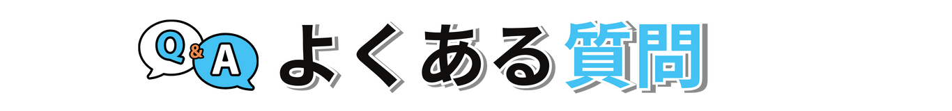 |住設をチェンジ! 学校|住設アカデミーはゼロからプロを目指す学校です