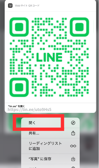 住設をチェンジ! 学校|住設アカデミーはゼロからプロを目指す学校です