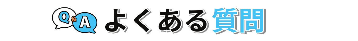 |住設をチェンジ! 学校|住設アカデミーはゼロからプロを目指す学校です